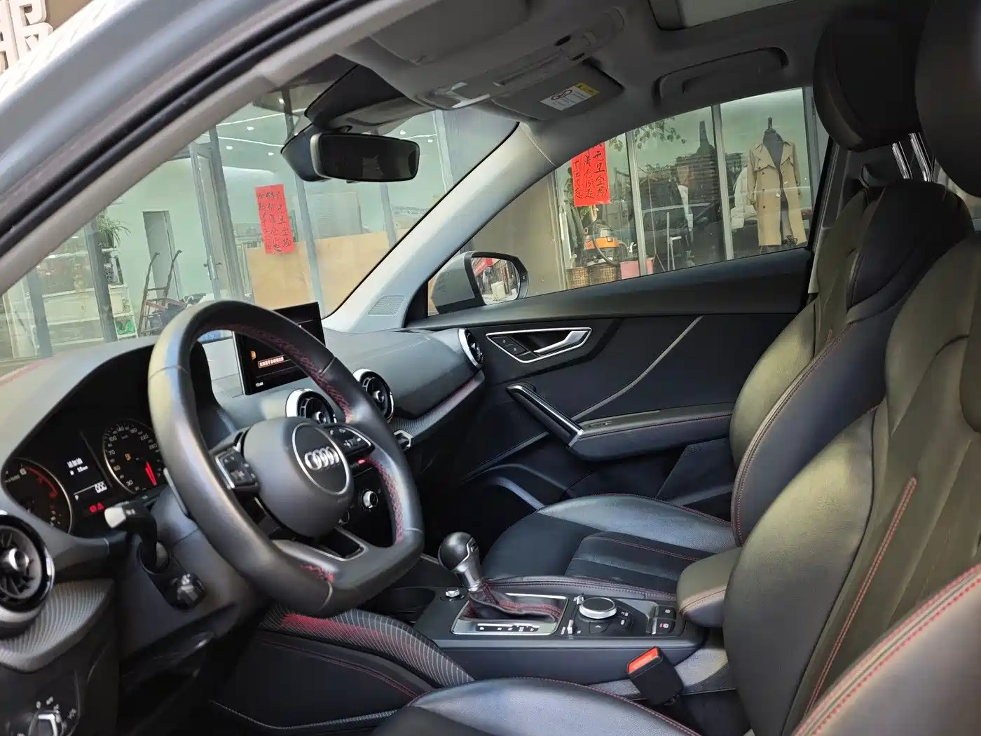 Audi Q2L 2024 35TFSI Progressive Elegance фото 4