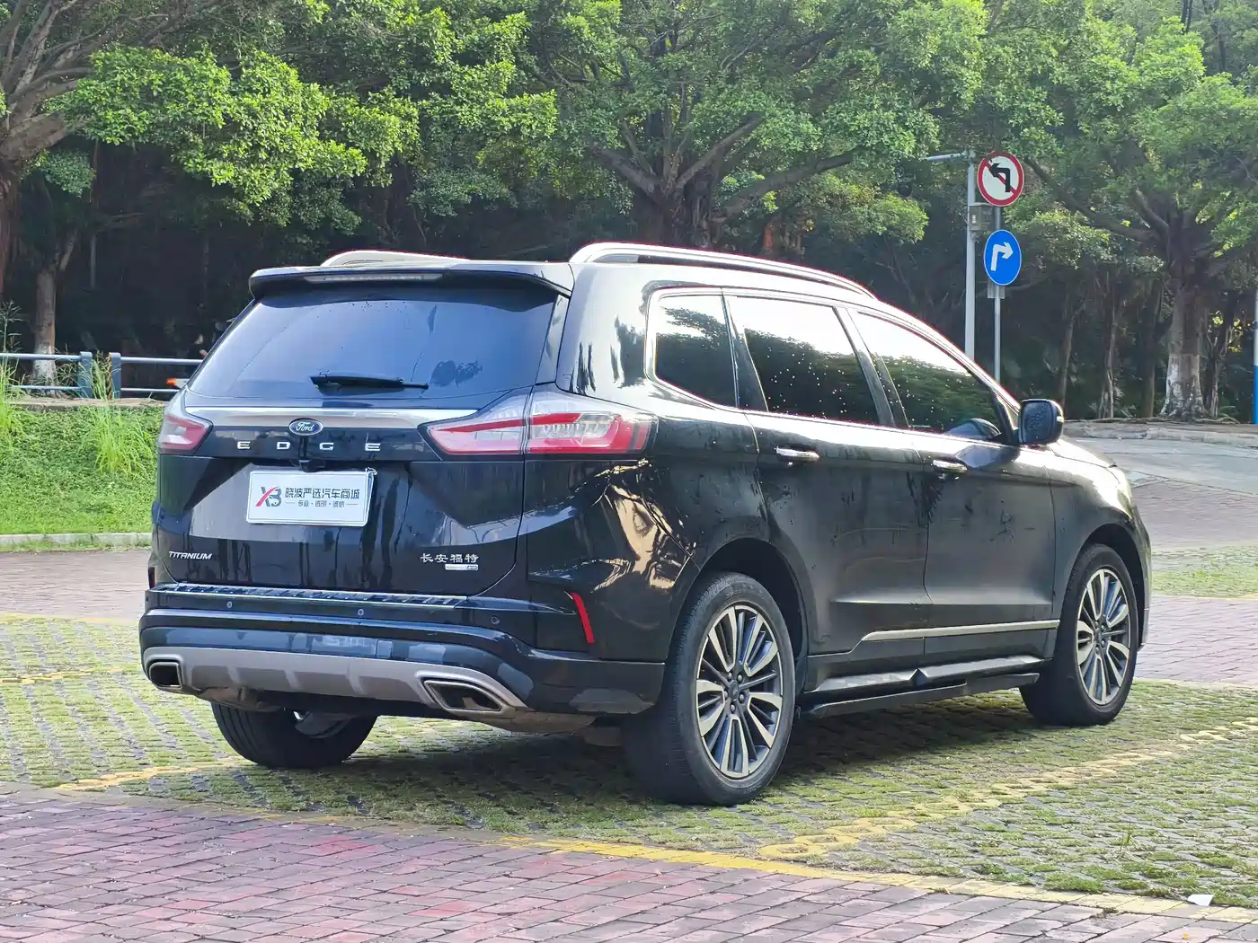 Ford Edge 2021 2021 PLUS EcoBoost 245 FWD Luxury Sharp 7-seater