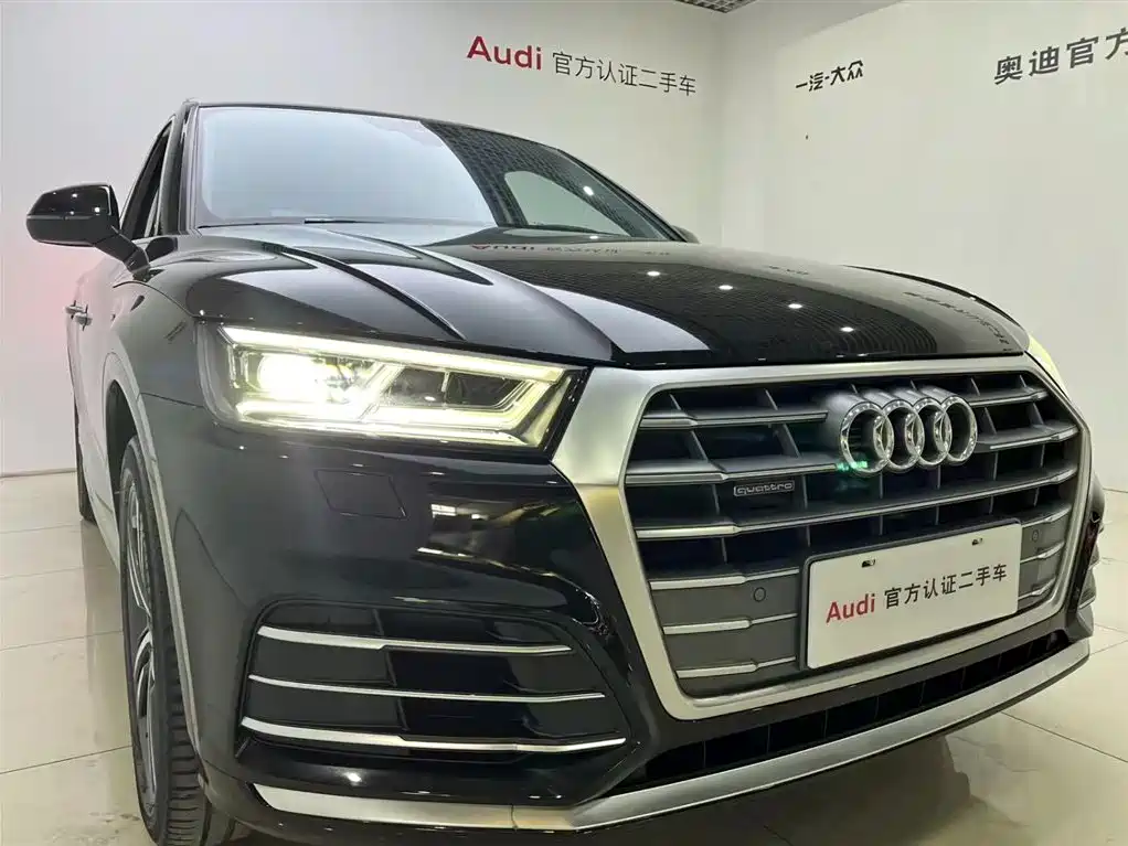 Audi Q5L 2020 40 TFSI Prestige Fashion фото 7