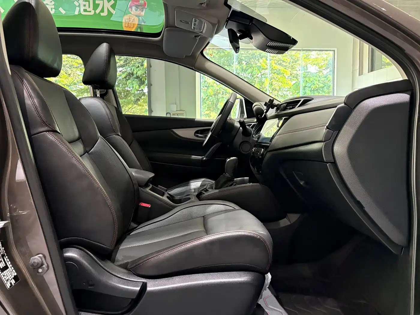Nissan Qashqai, миниатюра 24