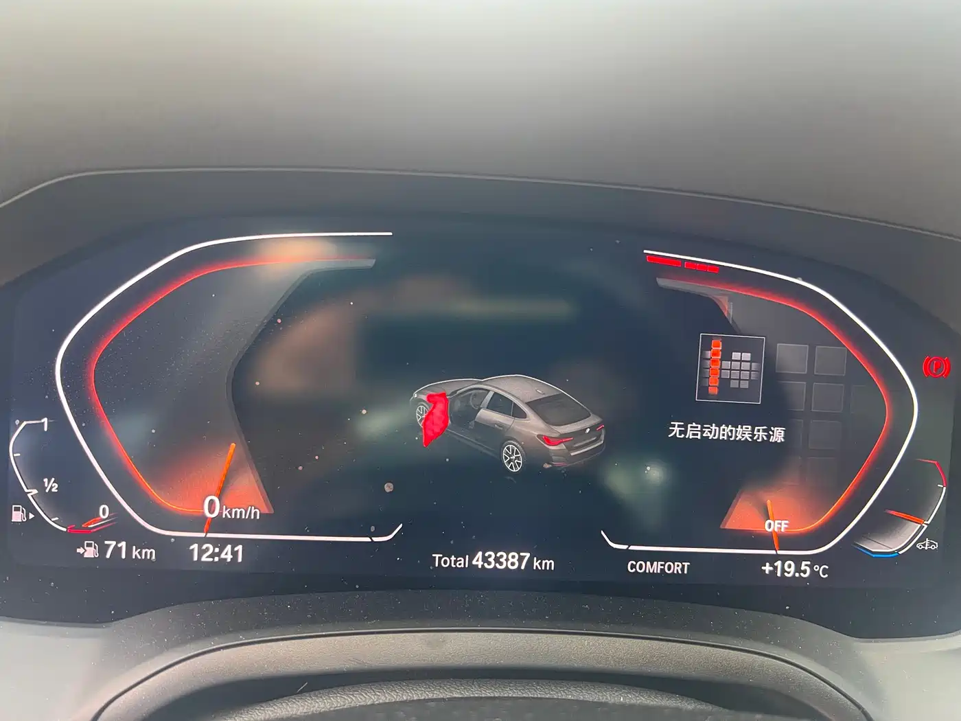 BMW 4 Series 2023 425i Gran Coupe M Sport Shadowline Package фото 9