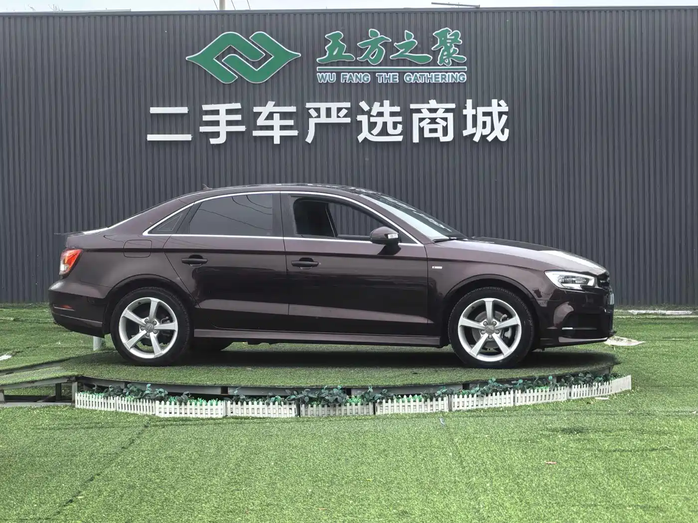 Audi A3 2018 30th Anniversary Limousine 35 TFSI Fashion фото 5
