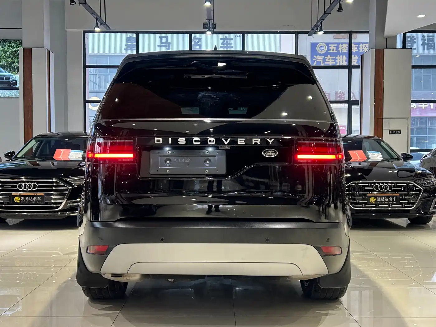 Land Rover Discovery 2024 Model 360PS S фото 28