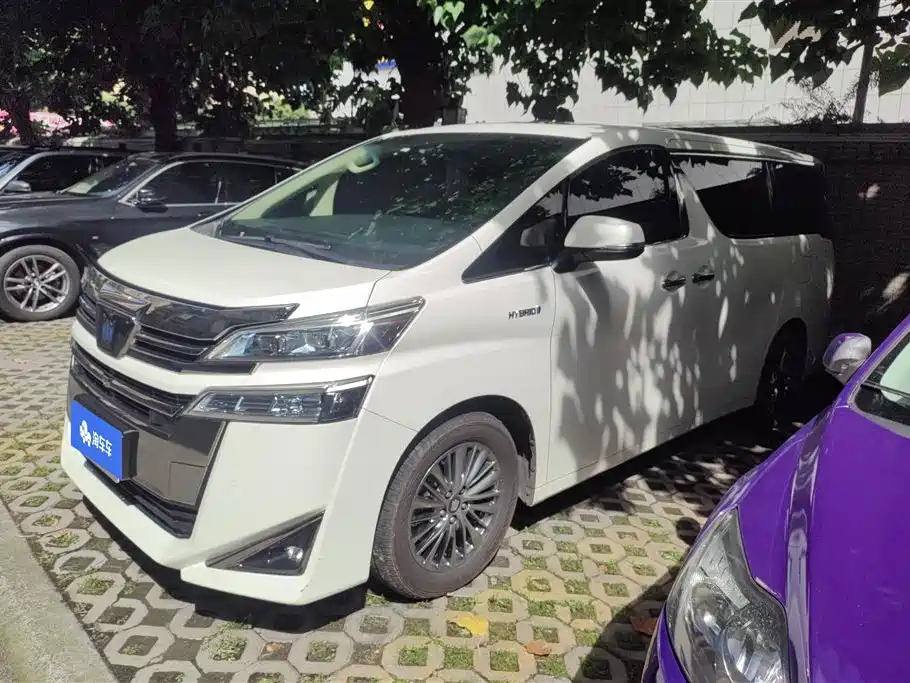 Toyota Vellfire 2021 Crown Hybrid 2.5L HV Premium Edition