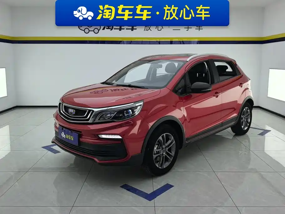 Geely Vision X3 2020 1.5L CVT Premium