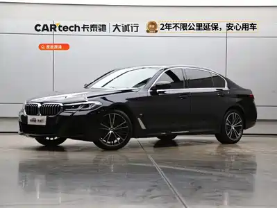 BMW 5