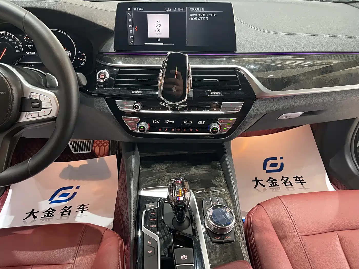 BMW 5 Series 2018 Facelift 530Li xDrive M Sport Package фото 6