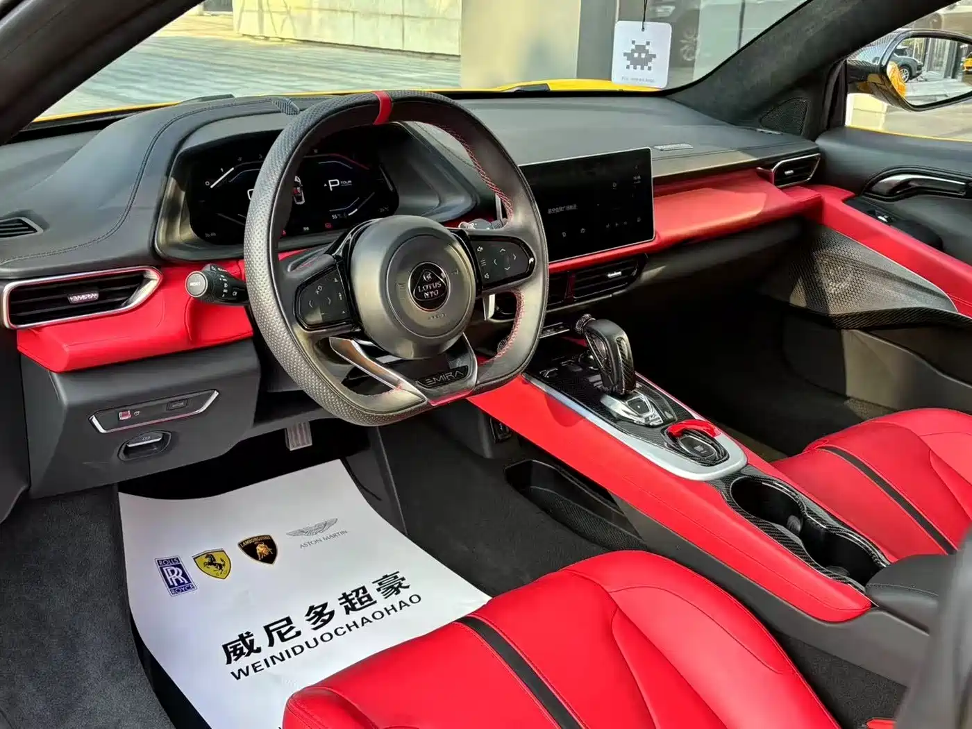 LOTUS SPORTS CAR EMIRA