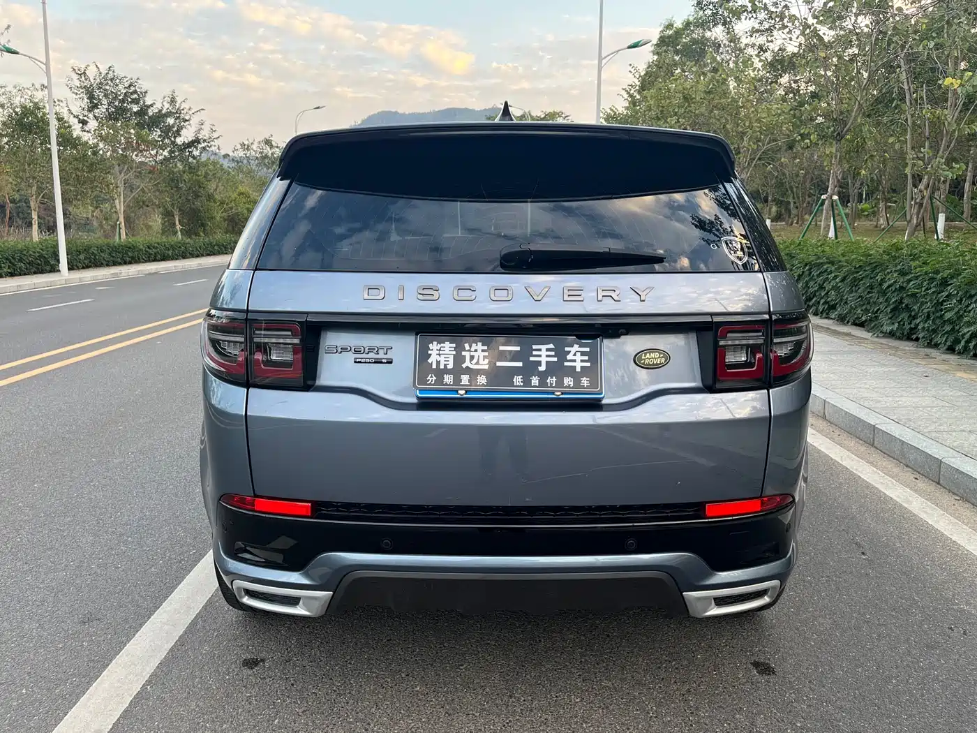 Land Rover Discovery Sport 2021 249PS R-Dynamic SE Performance Technology Edition 5-seater фото 16