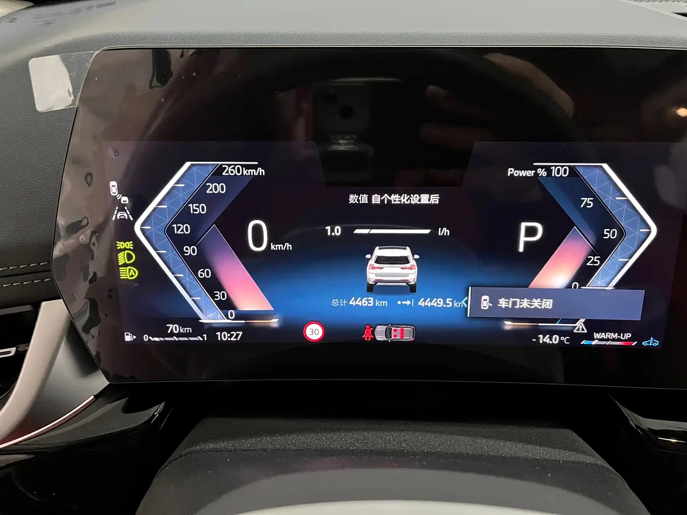 BMW X1 2023 sDrive20Li X Design Package фото 15