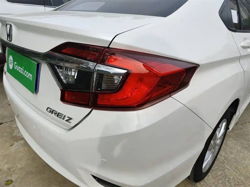 Honda Greiz 2017 2016 1.5L CVT Fashion Edition