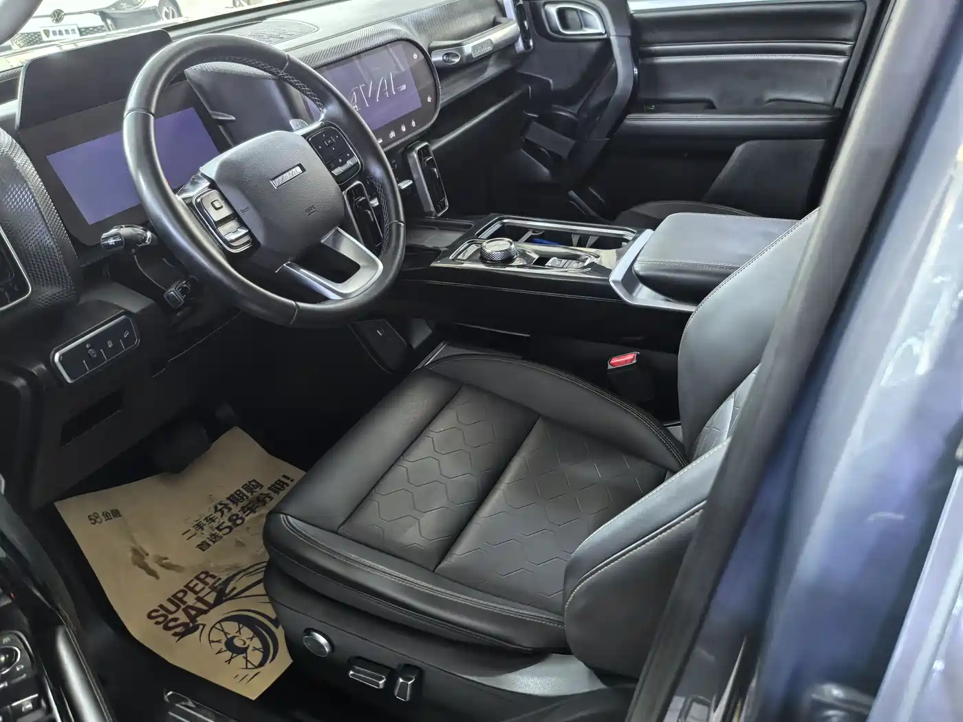 Haval Big Dog 2021 1.5T DCT 2WD Malinois - Wangcai Edition фото 7