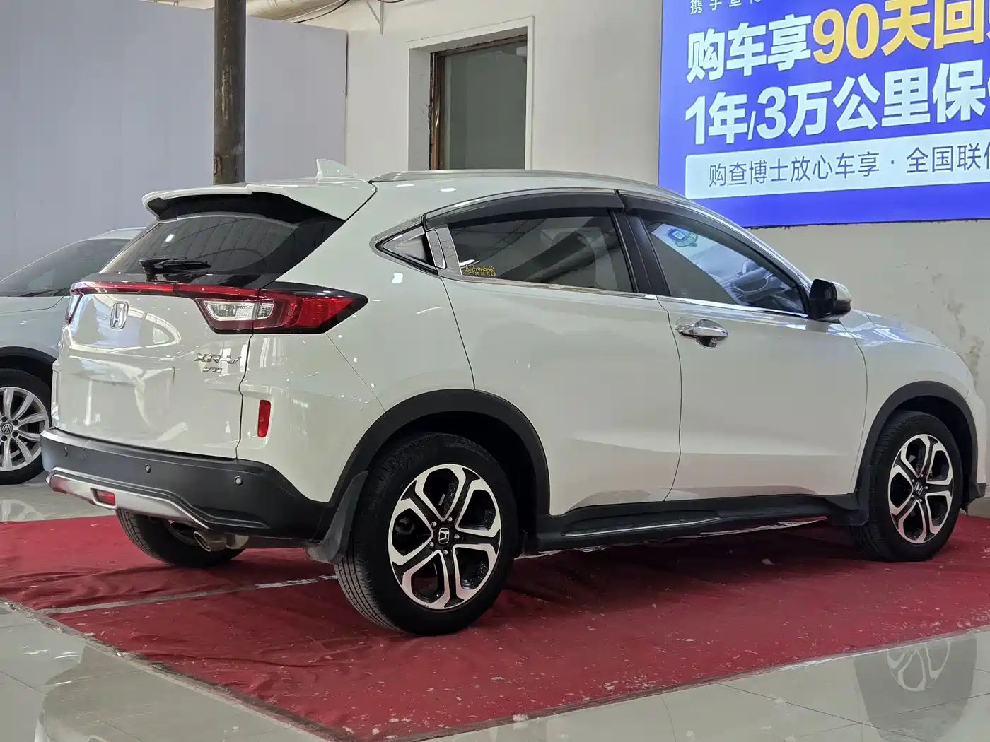 Honda XR-V 2015 2015 1.8L VTi CVT Luxury