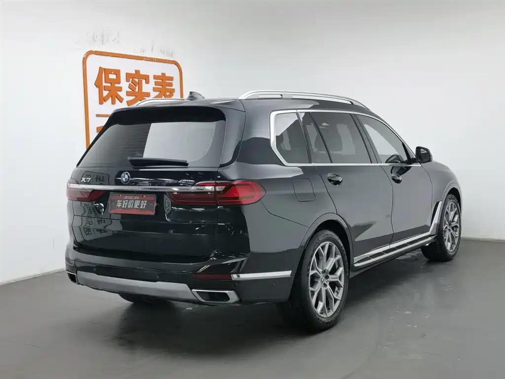 BMW X7 2022 xDrive40i Leading Luxury Package фото 2