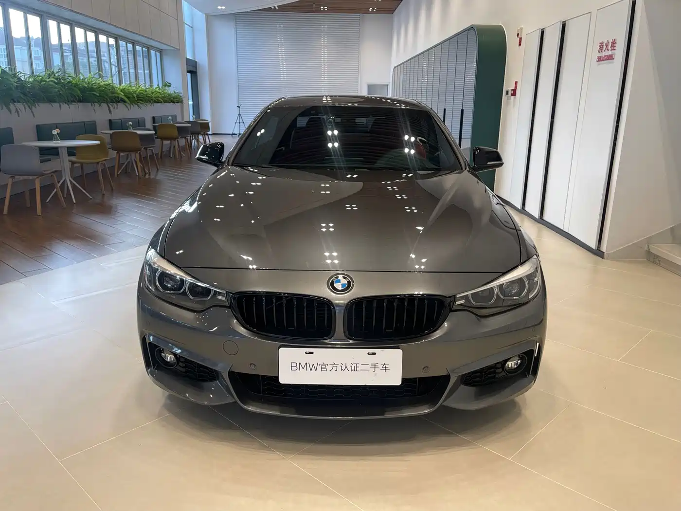 Photo 2 - BMW 4 Series