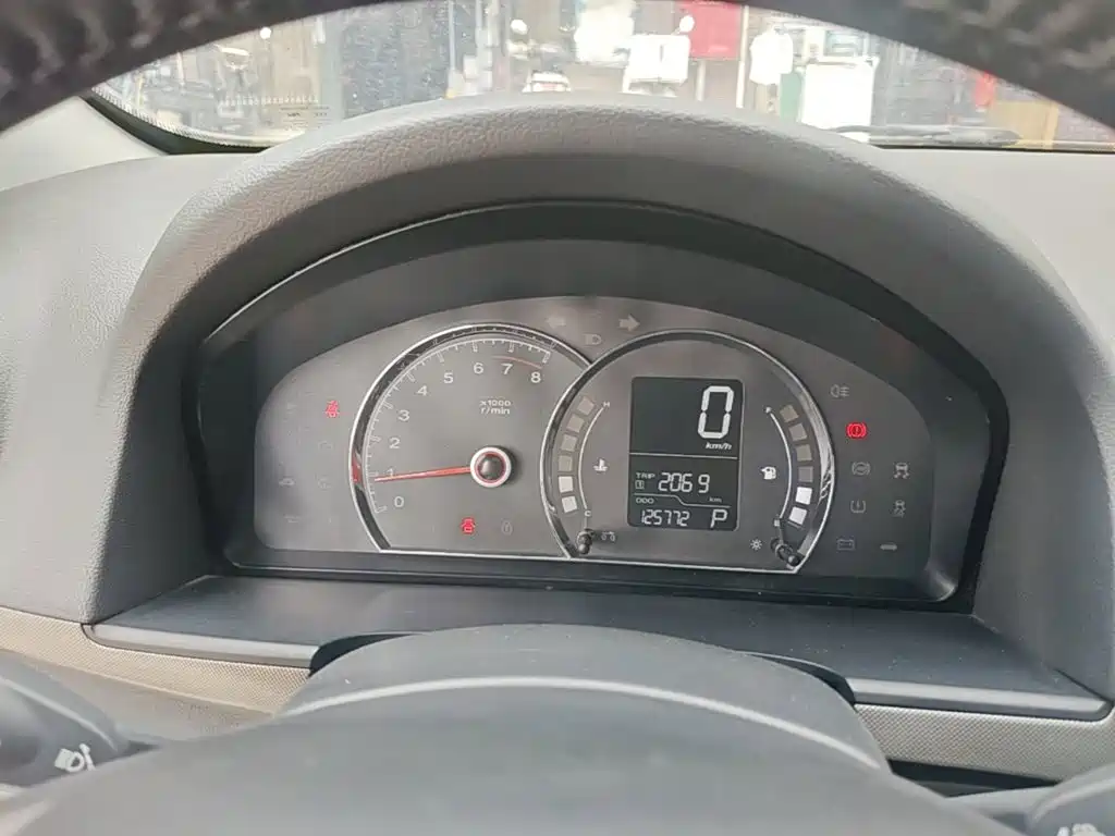 Roewe 350 2015 2014 1.5L Automatic Joy Edition