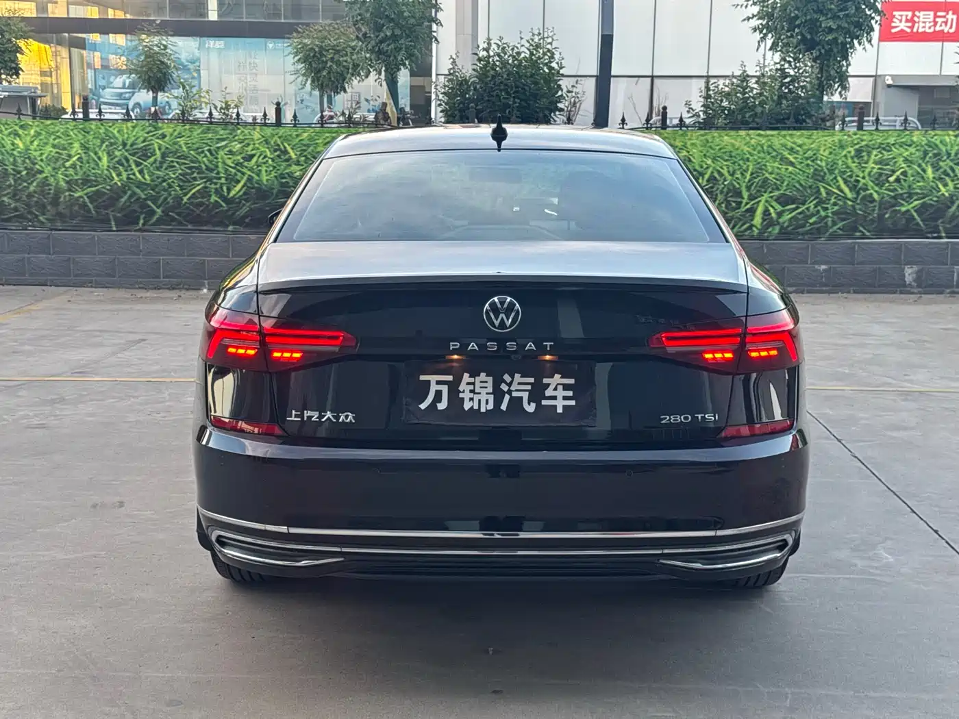 Volkswagen Passat 2021 Model 280TSI Business Edition фото 5