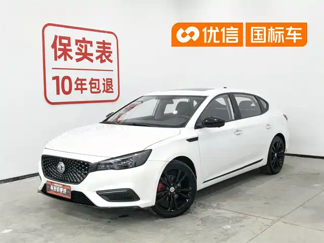 MG 6 2019 20T Automatic Trophy Competition Edition + BOSE Audio Luxury Package