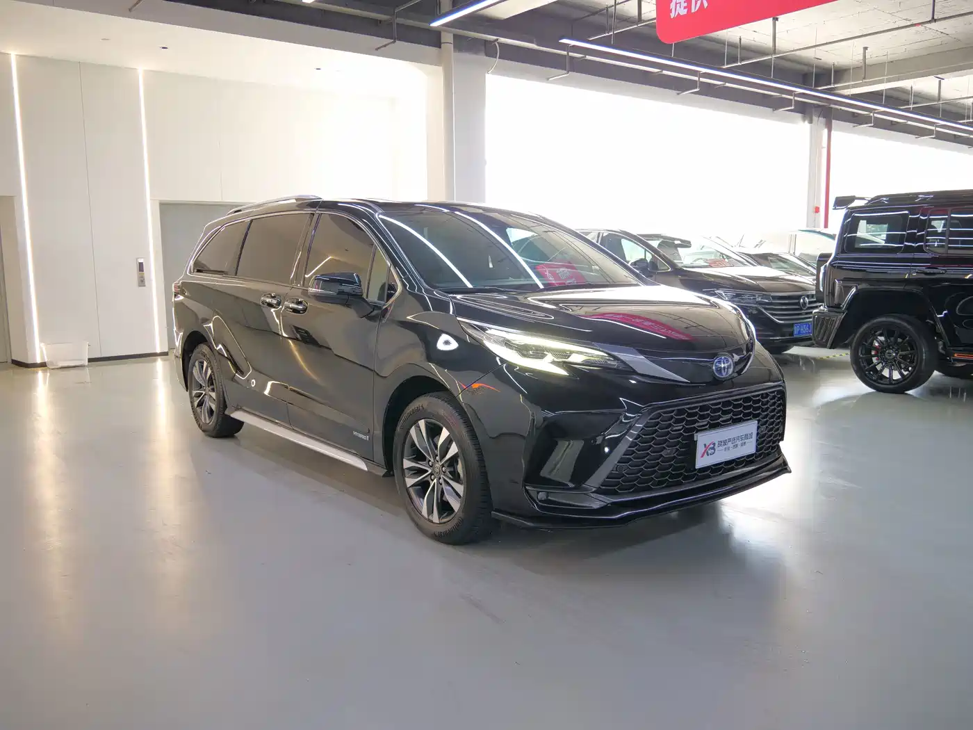 Toyota Granvia 2024 2023 2.5L Hybrid Luxury Edition