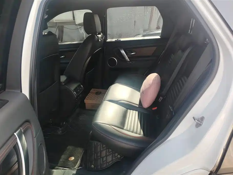 LAND ROVER DISCOVER SPORTS