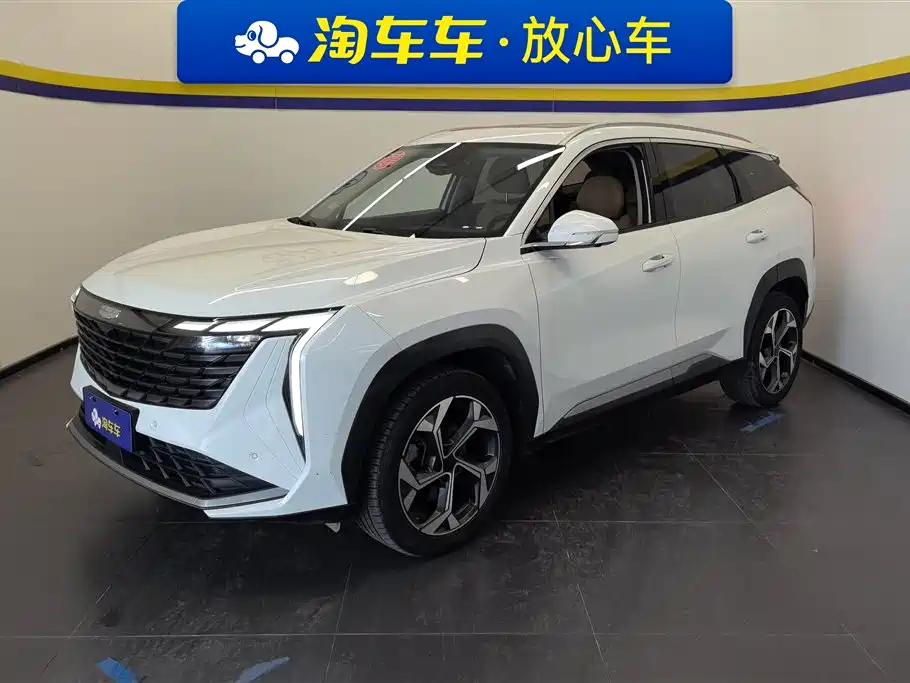 GEELY AUTOMOBILE BOYUE L
