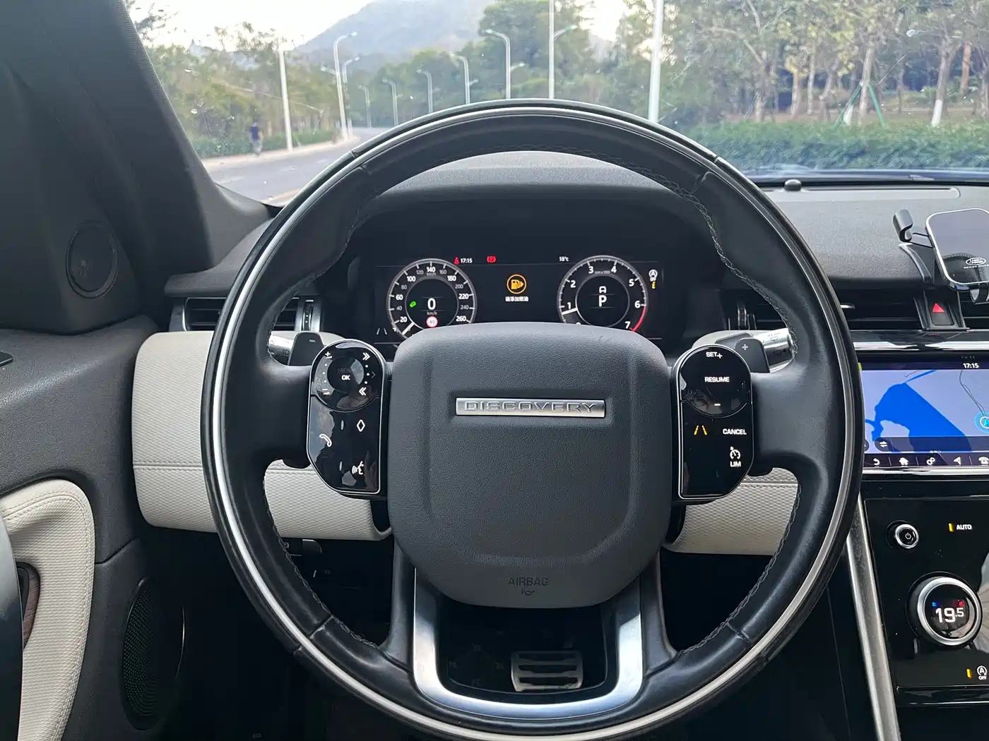 Land Rover Discovery Sport 2021 249PS R-Dynamic SE Performance Technology Edition 5-seater фото 6
