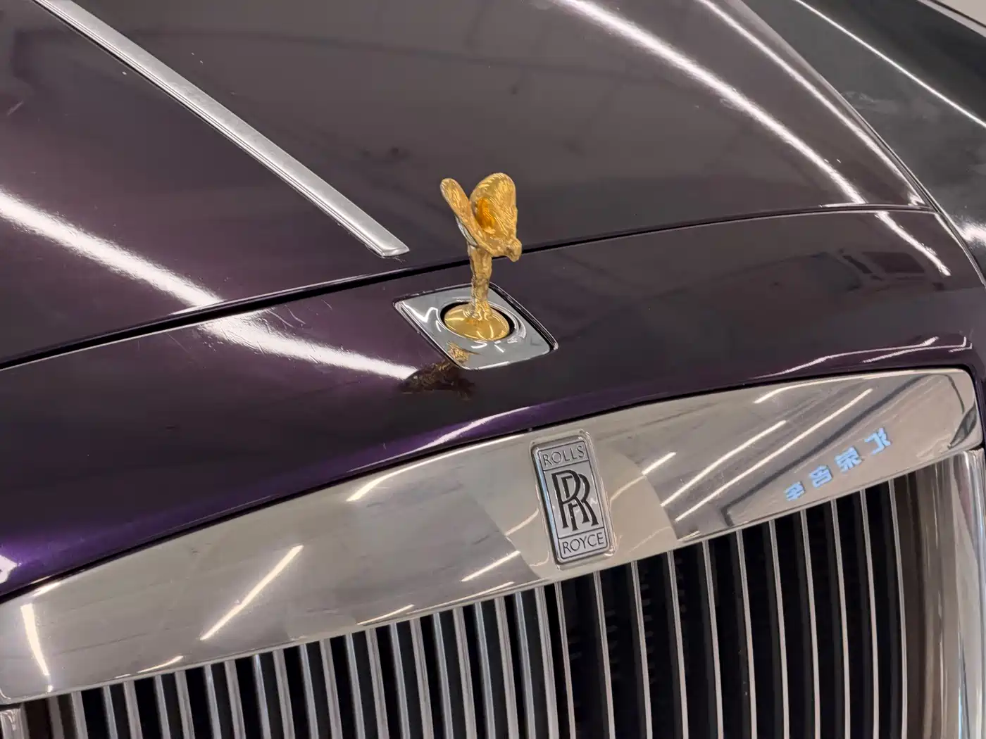 Rolls-Royce Ghost 2013 2012 6.6T Extended Version