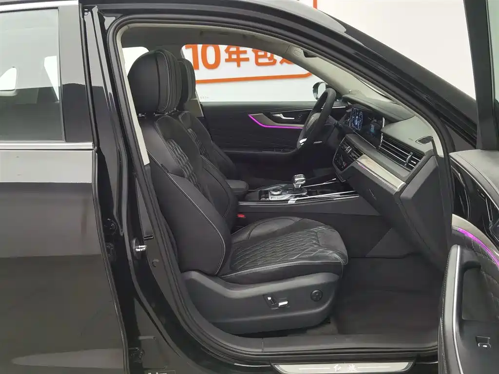 Hongqi HS5 2019 2.0T Smart Connect Enjoy Edition фото 23