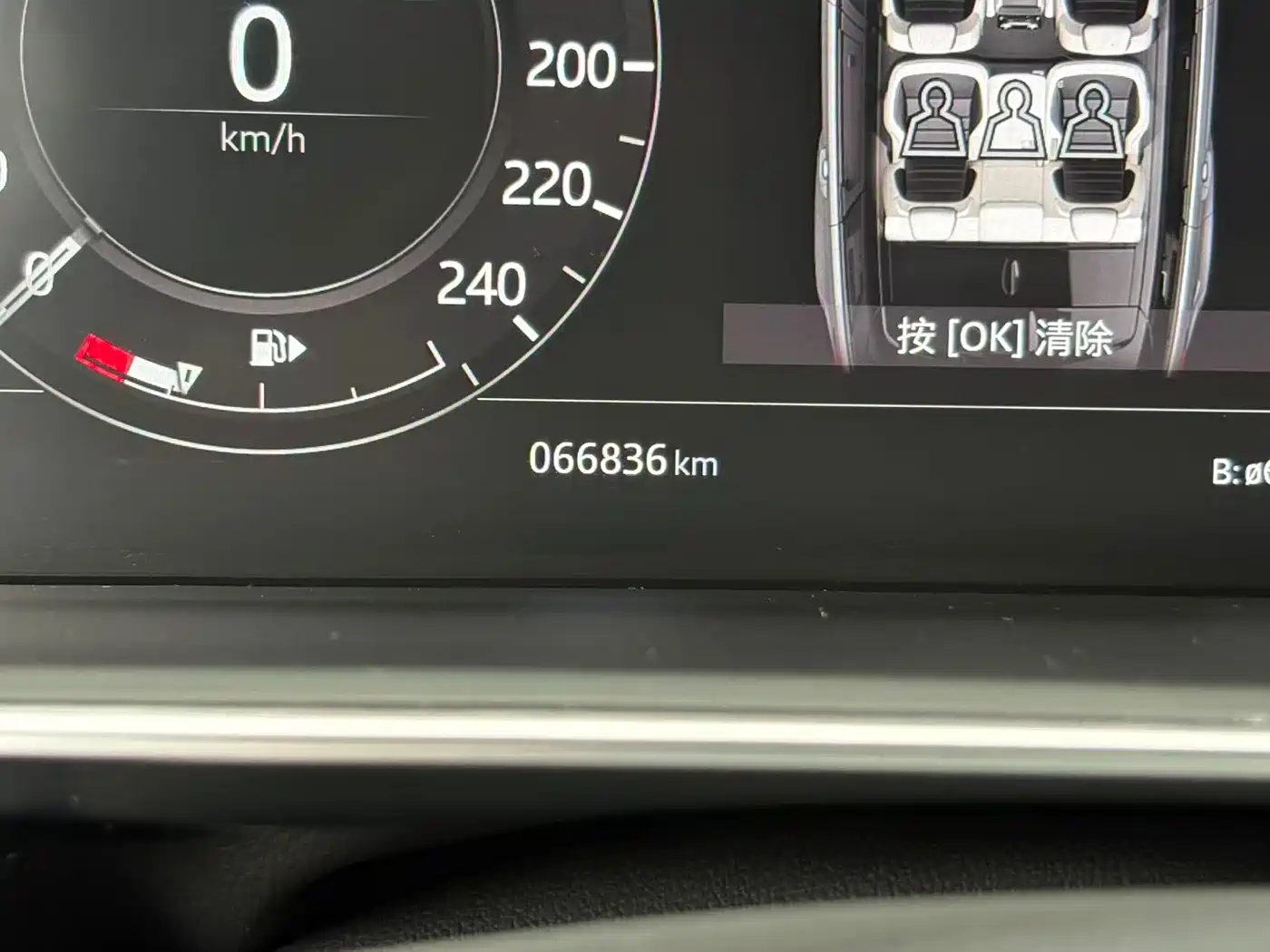 Land Rover Range Rover Sport PHEV 2019 P400e HSE фото 21
