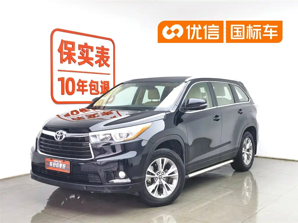 Toyota Highlander 2017 2.0T 2WD Elite 5-Seater
