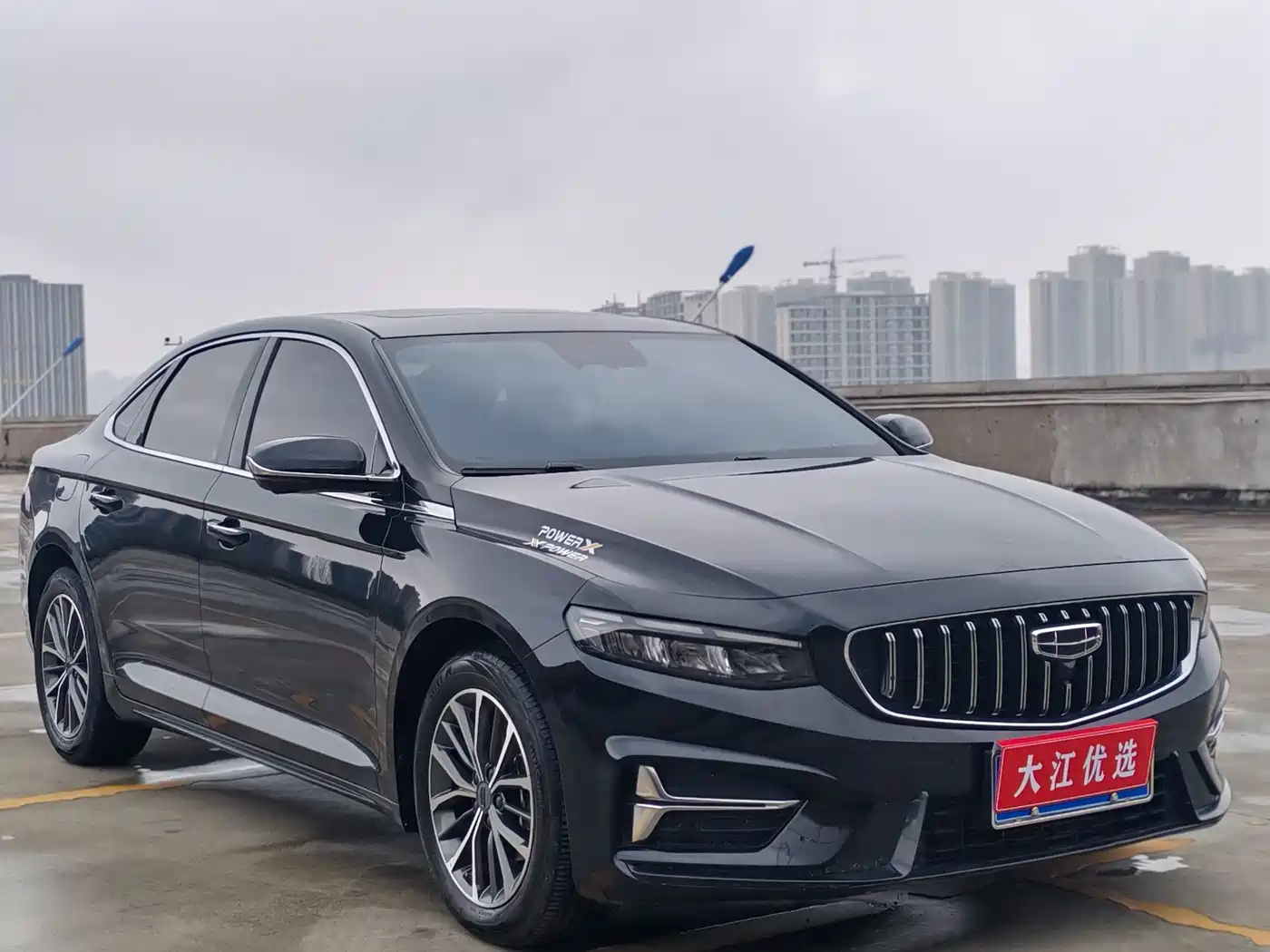 GEELY AUTOMOBILE XINGRUI