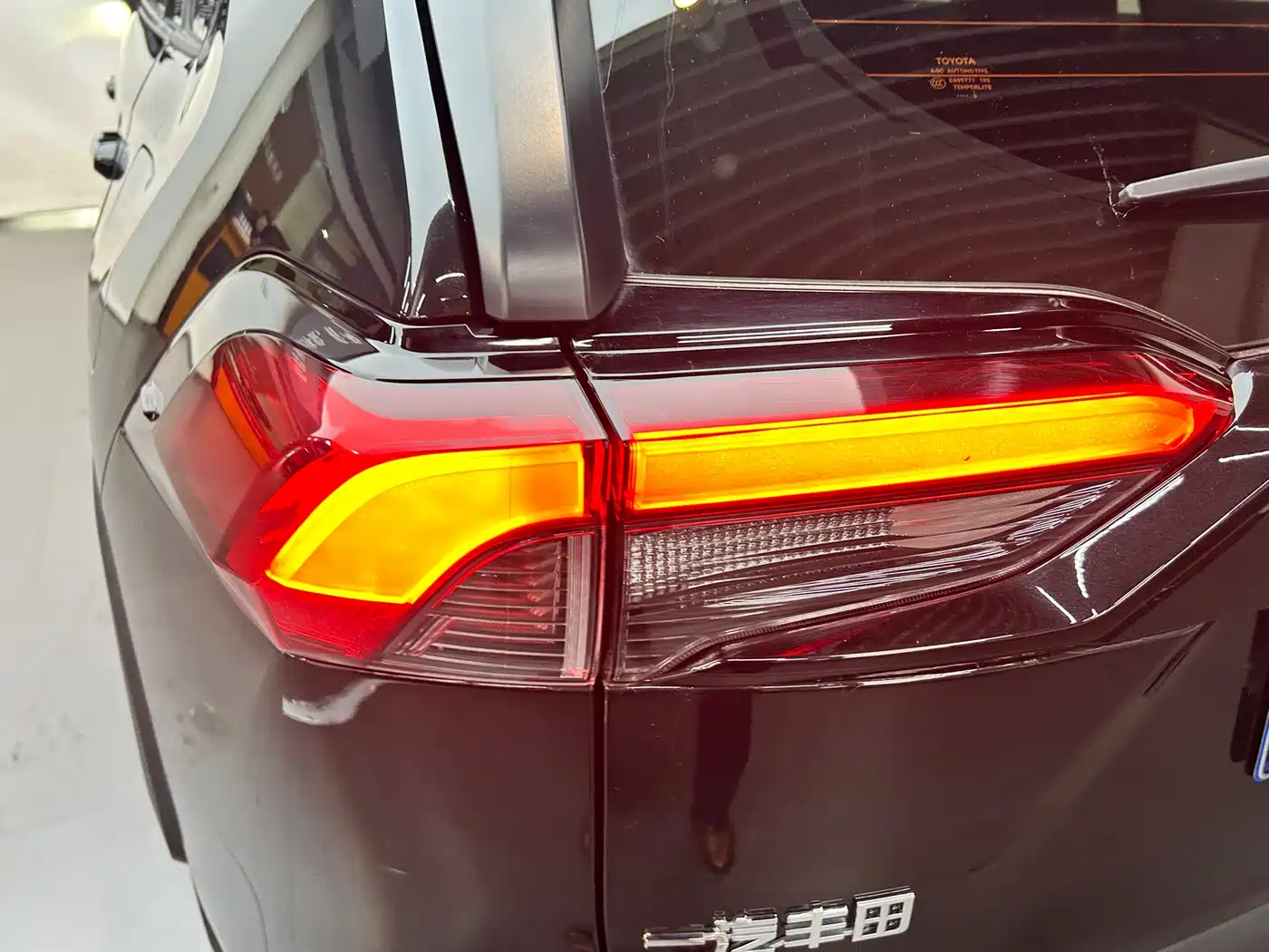 Toyota RAV4 Rongfang 2023 2.0L CVT FWD Style Plus Edition фото 18