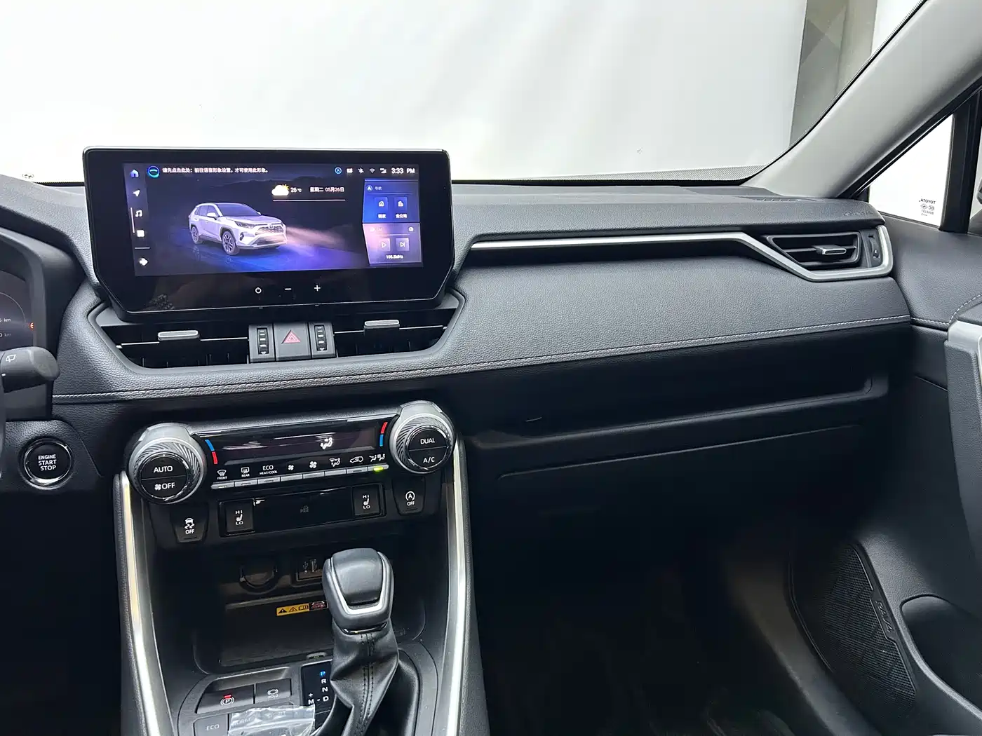 Toyota RAV4 Rongfang 2023 2.0L CVT FWD Style Plus Edition фото 13