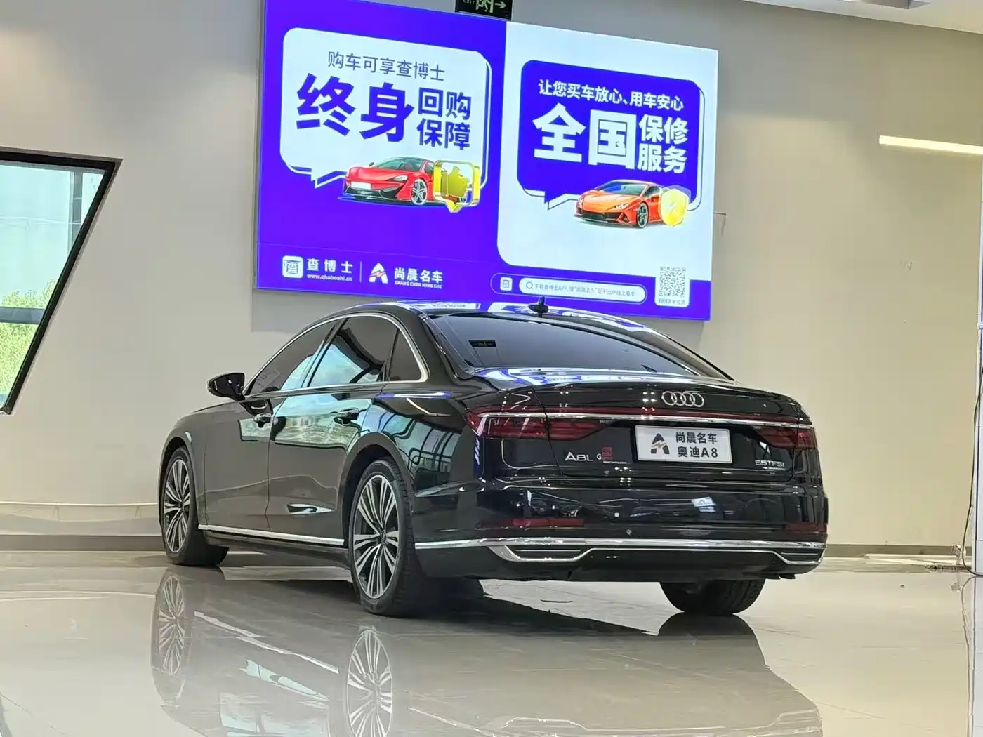 Audi A8 2019 Facelift Plus A8L 55 TFSI quattro Premium фото 14