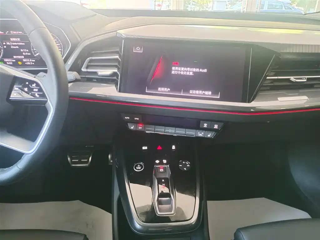 Audi Q4 e-tron 2024 40 e-tron Creation Edition фото 5