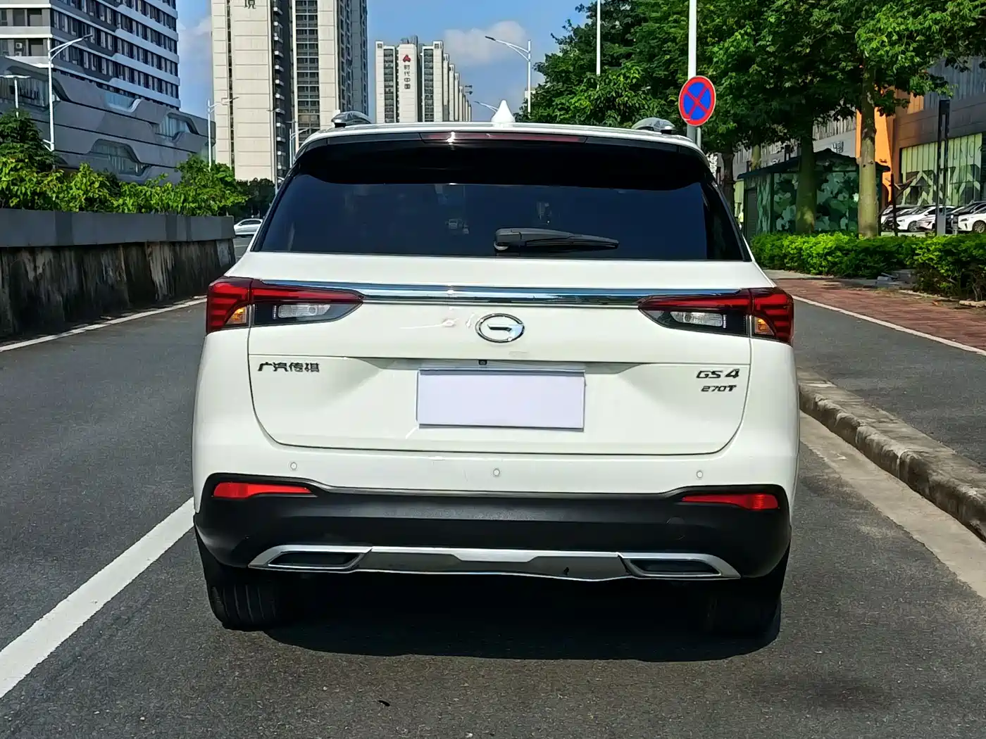 GAC Trumpchi Trumpchi GS4 2020 270T Automatic Smart Connect Tech Version фото 5