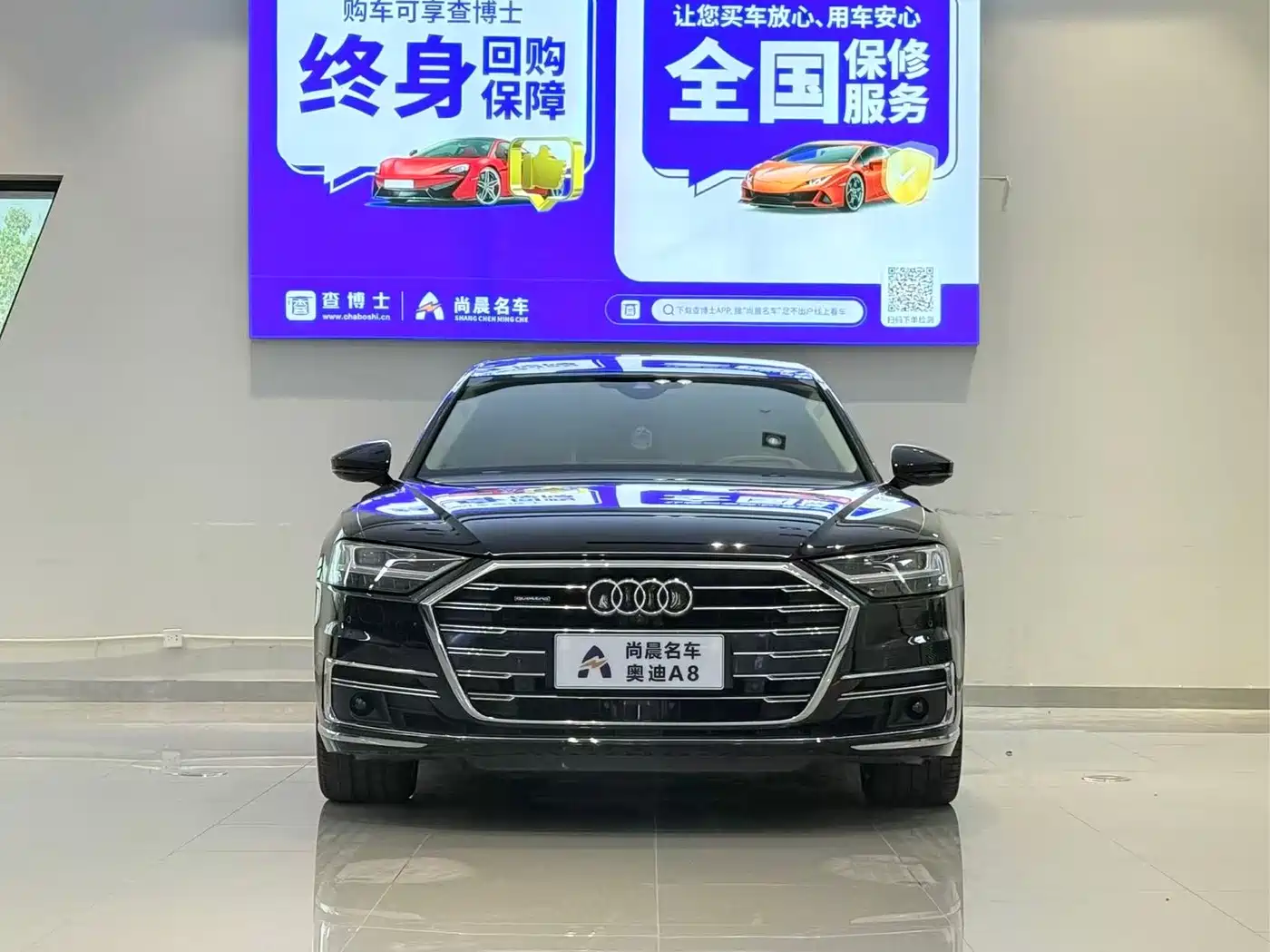 Audi A8 2019 Facelift Plus A8L 55 TFSI quattro Premium фото 2