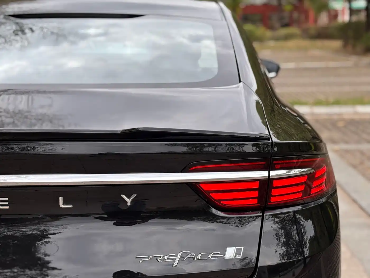 GEELY AUTOMOBILE XINGRUI