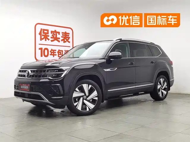 Volkswagen Teramont 2024 380TSI 4WD Prestige Luxury Edition