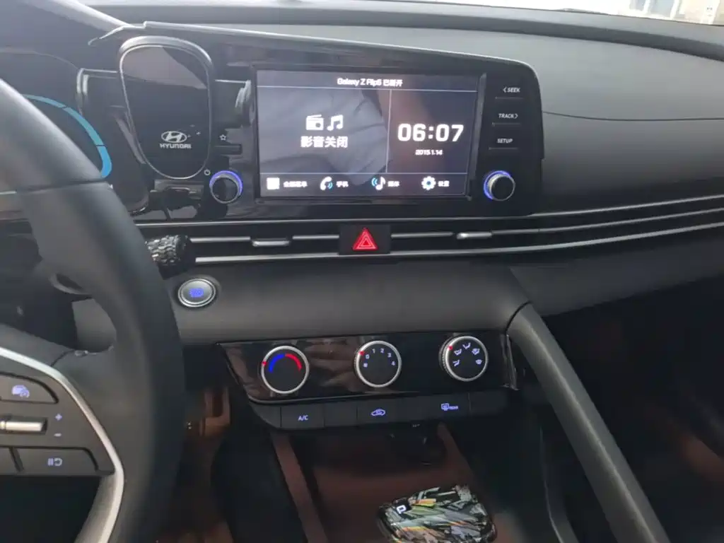 Hyundai Elantra 2025 2023 1.5L CVT GLX Elite Edition