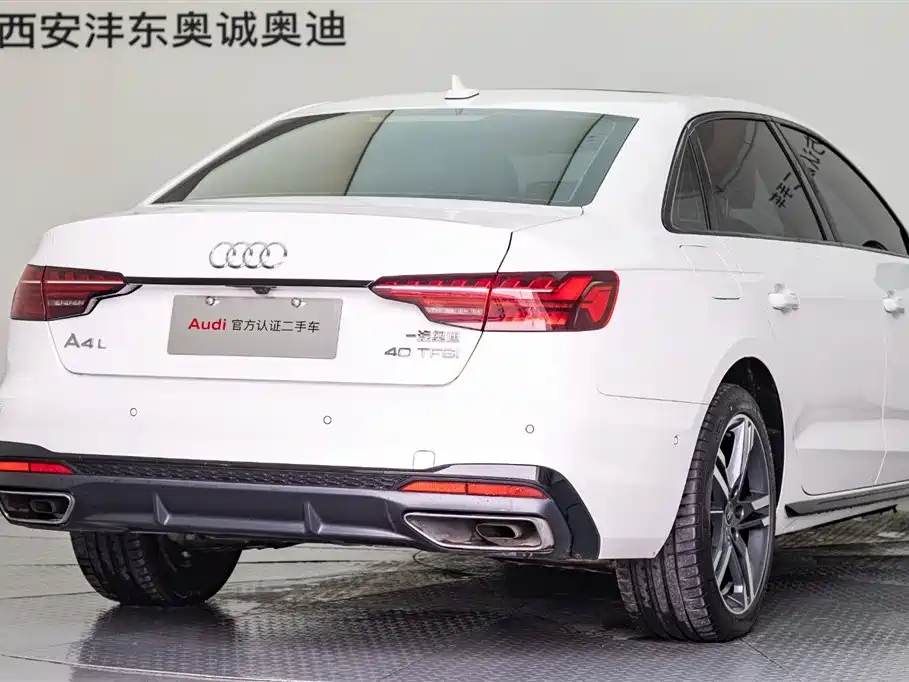 Audi A4L 2022 40 TFSI Luxury Dynamic фото 21