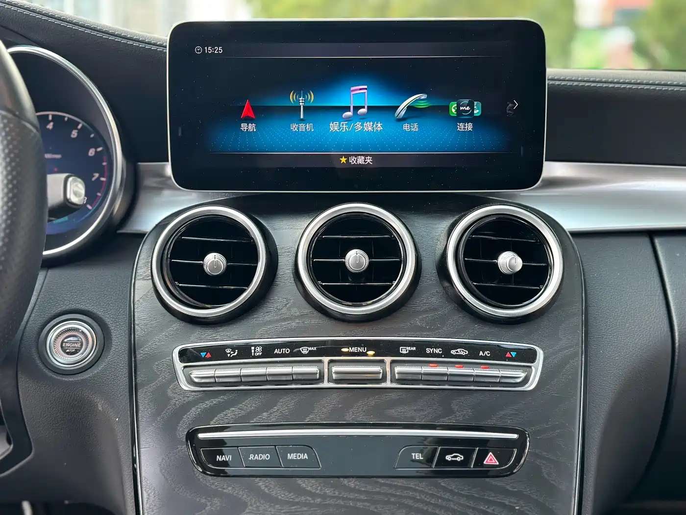 Mercedes-Benz C-Class 2020 C 260 L Sport фото 12