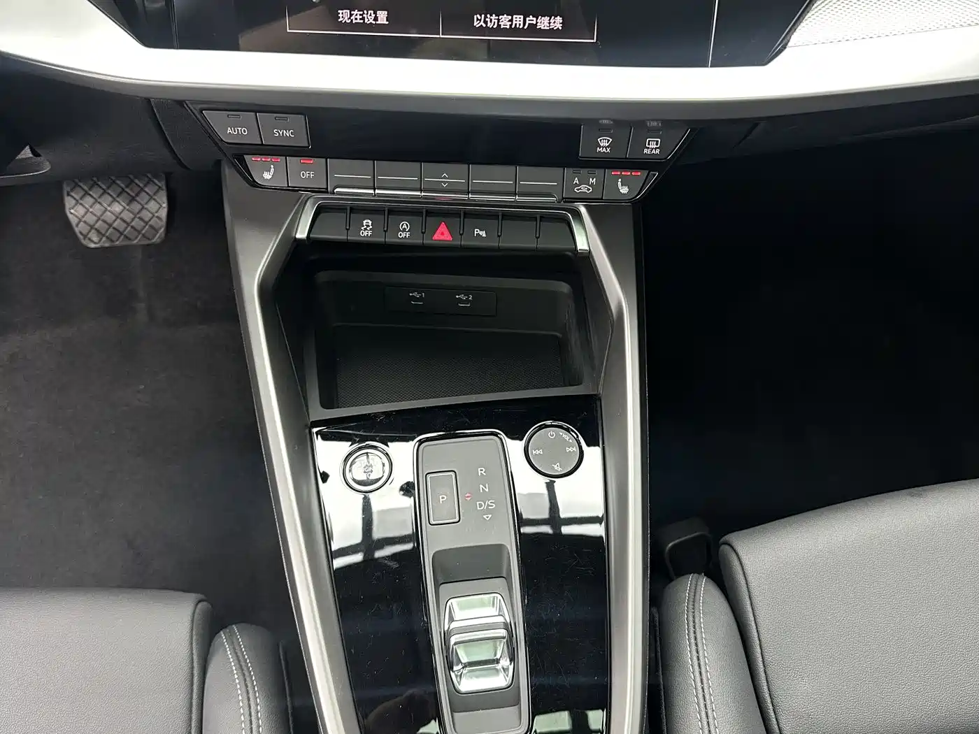 Audi A3 2023 Facelift Sportback 35 TFSI Fashion Sport фото 14