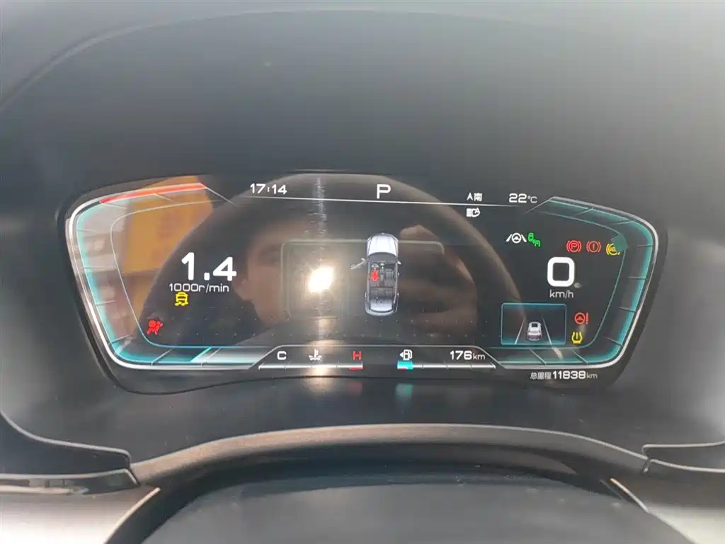 BYD Song PLUS 2020 1.5T Auto Flagship PLUS фото 8