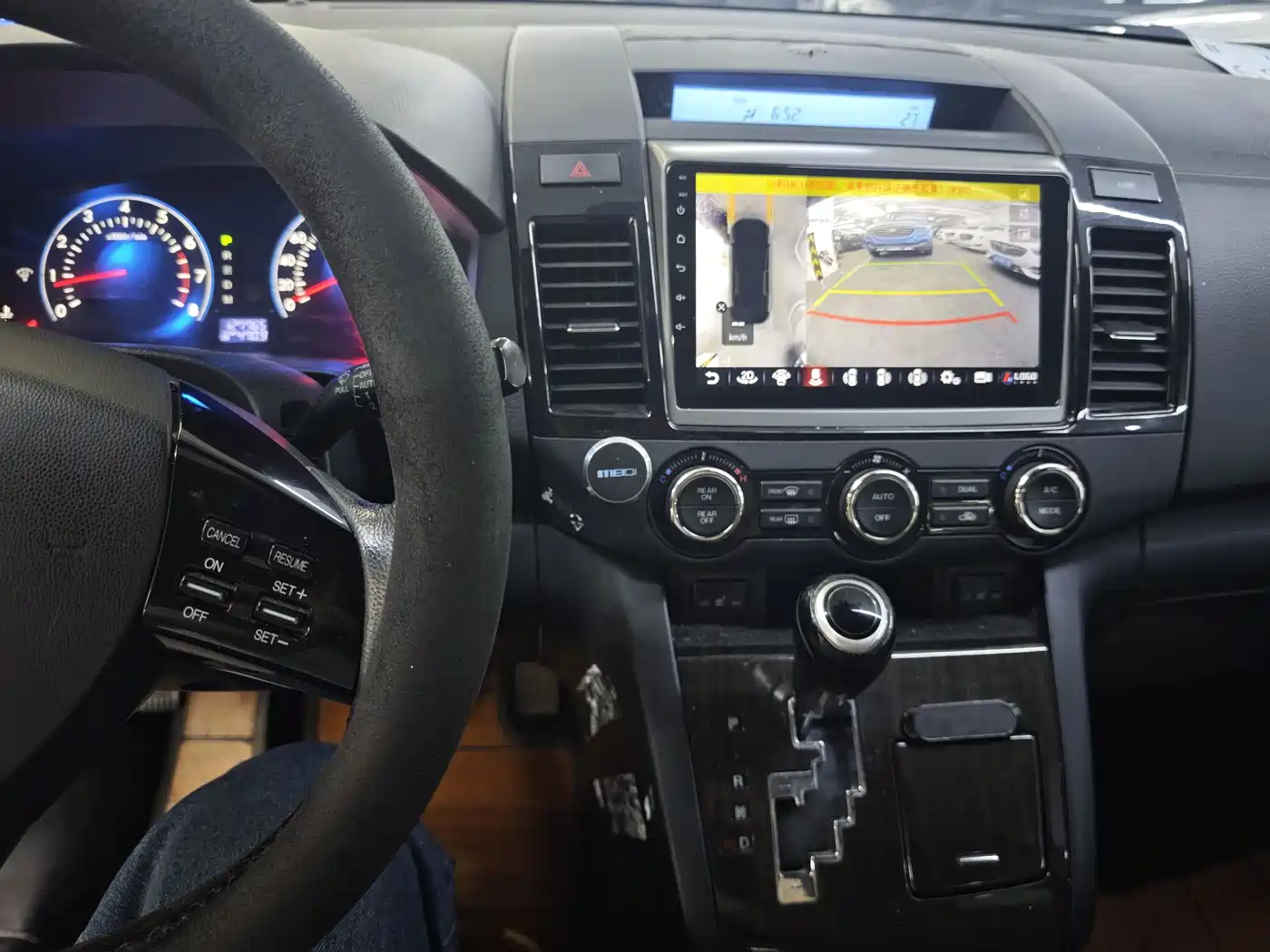 Mazda 8 2015 2.5L Supreme Edition фото 12