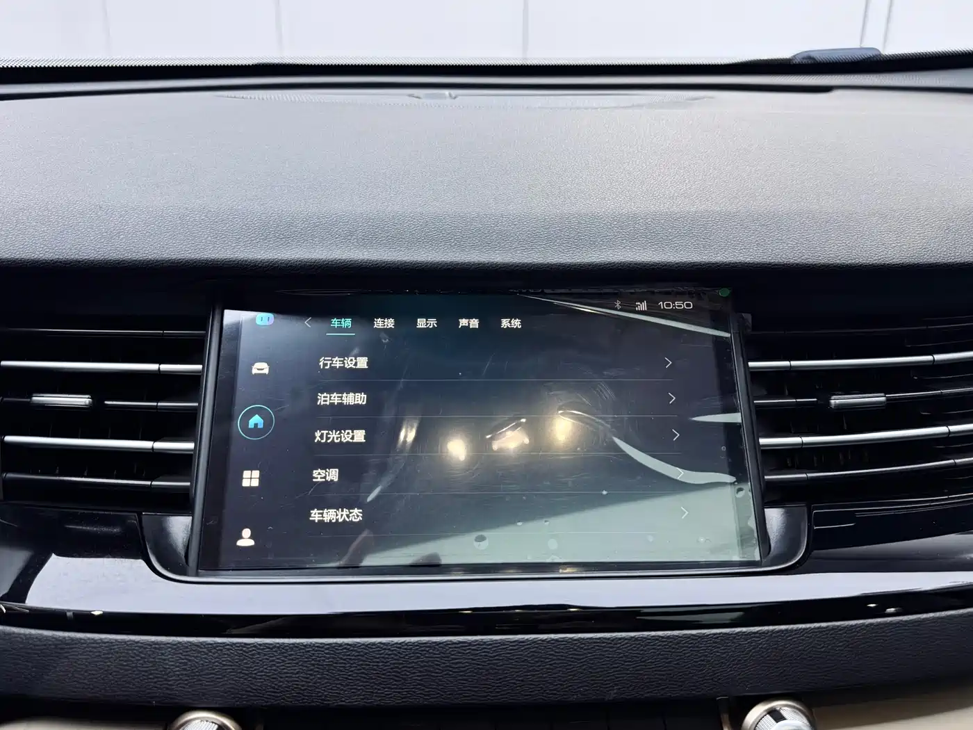 Haval H6 2021 1.5GDIT Automatic Champion Edition фото 15