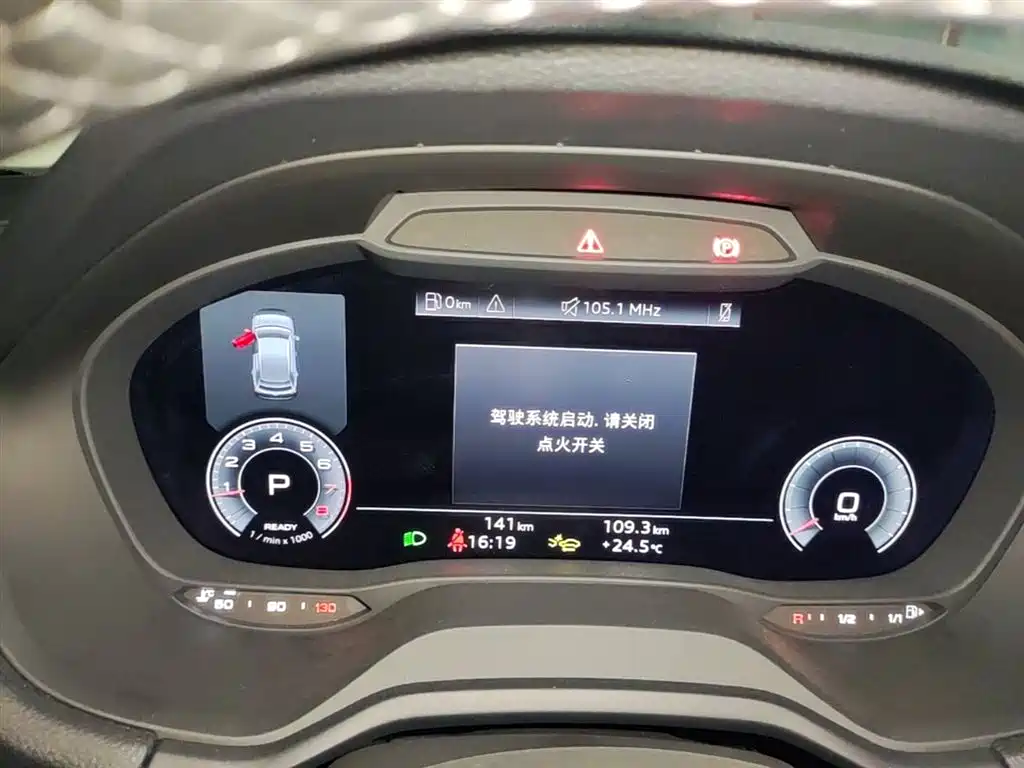 Audi Q2L 2025 35TFSI Progressive Dynamic фото 12
