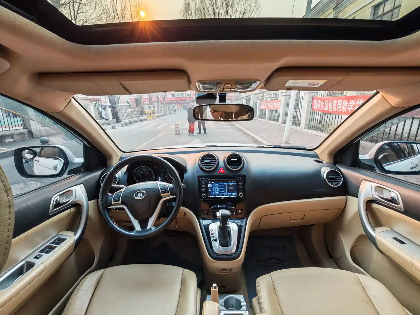 Haval H6 2012 2.4L Automatic 2WD Premium фото 8