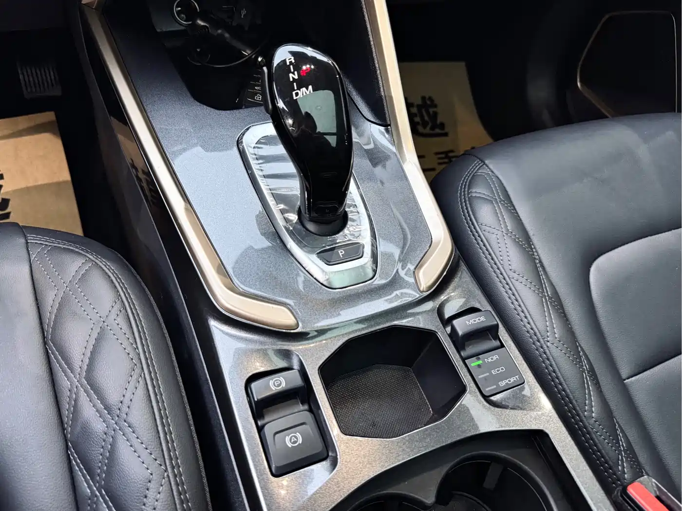Haval H6 2021 1.5GDIT Automatic Champion Edition фото 17