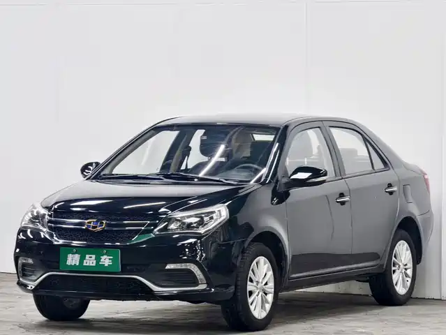  Geely King Kong 2016 1.5L Manual Elite
